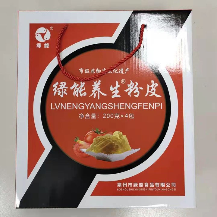 番茄粉皮